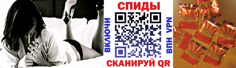купить закладку  Серпухов  Бутират 1.4BDO 