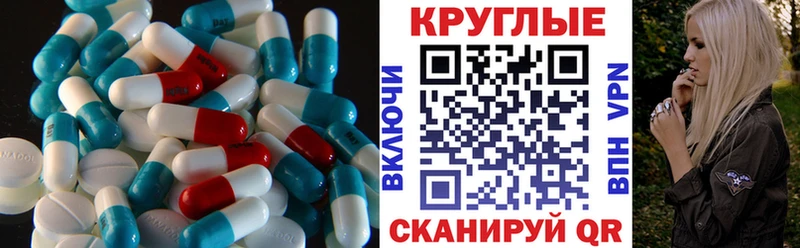 купить наркотики цена Серпухов ЭКСТАЗИ MDMA