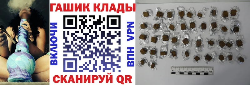 Гашиш индика сатива Серпухов