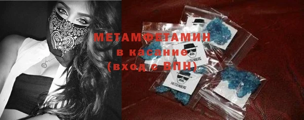 a pvp Гусь-Хрустальный