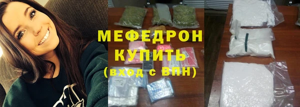 a pvp Гусь-Хрустальный