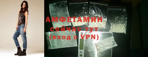 ешки Гусиноозёрск