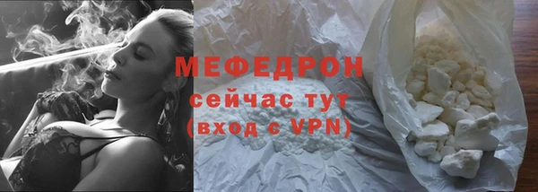 a pvp Гусь-Хрустальный