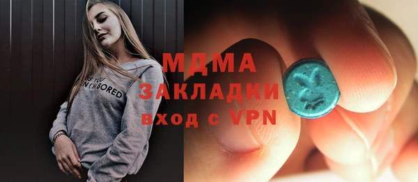 a pvp Гусь-Хрустальный