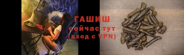 a pvp Гусь-Хрустальный