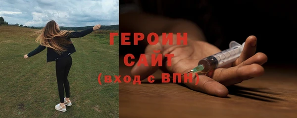 a pvp Гусь-Хрустальный