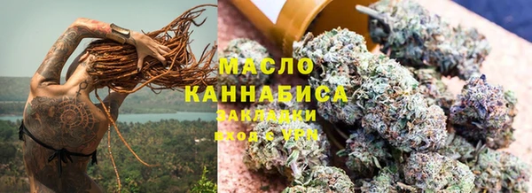 a pvp Гусь-Хрустальный