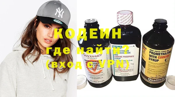 ешки Гусиноозёрск