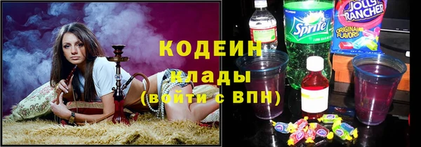ешки Гусиноозёрск